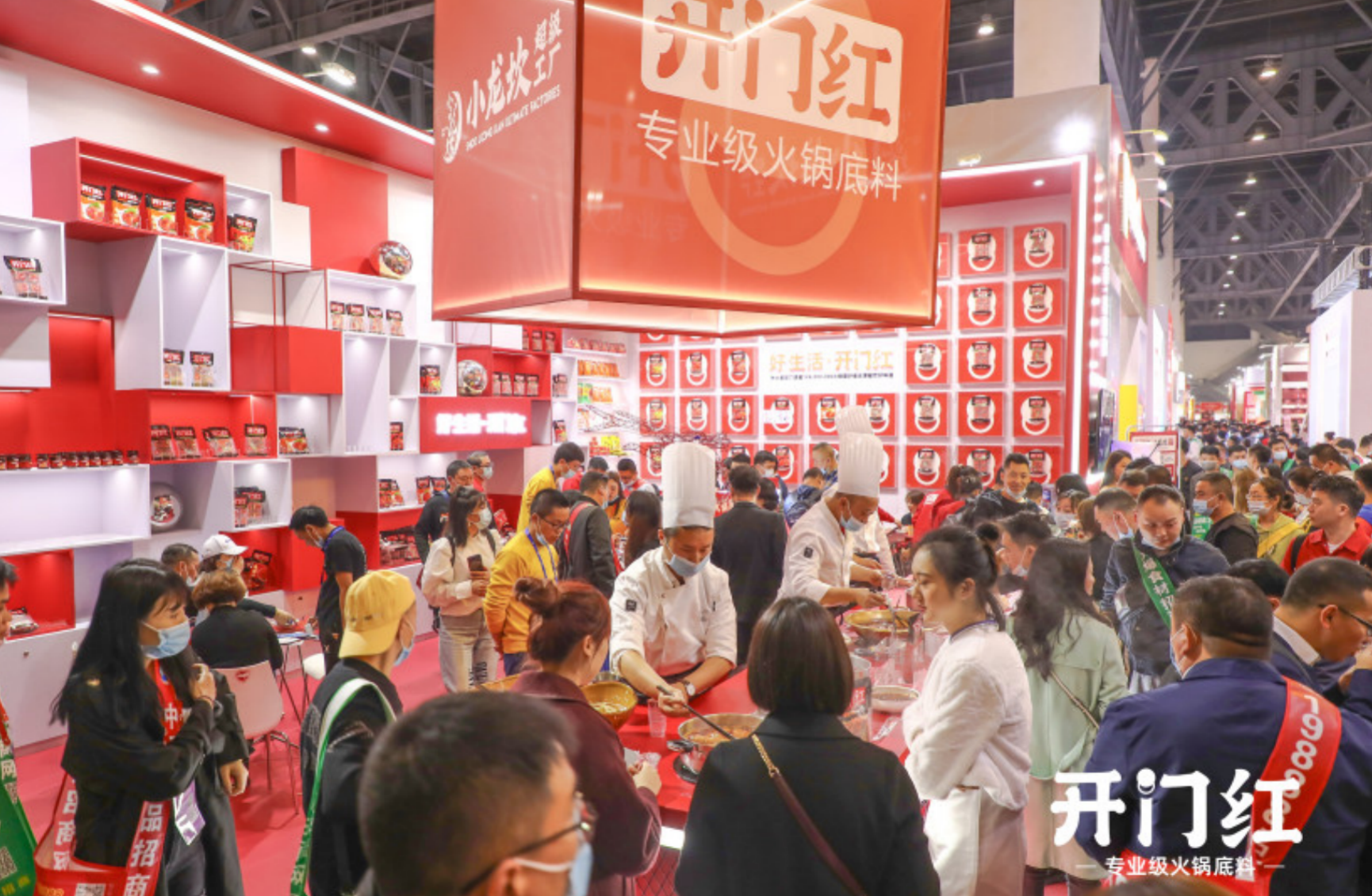 “开门红”品牌强势亮相春季糖酒会，四川pp电子新品上市激活味蕾