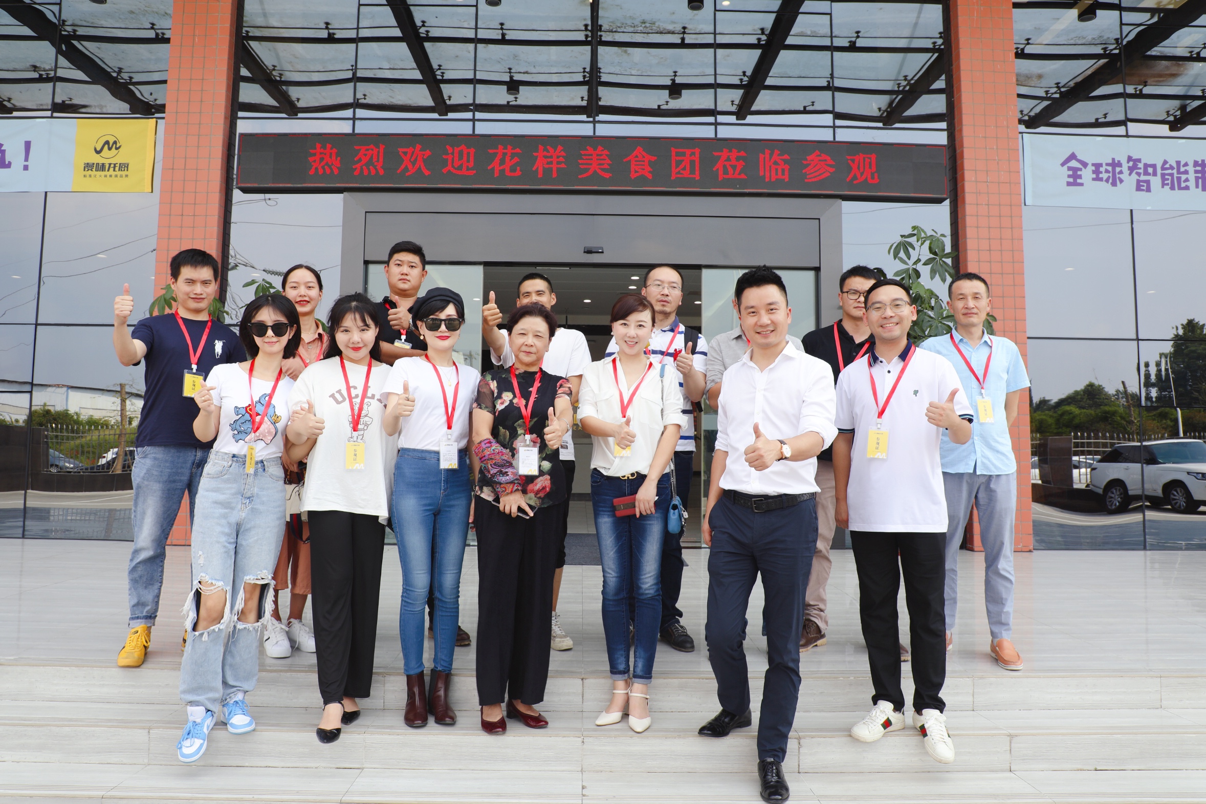 PP电子·仿照器(试玩游戏)官方网站