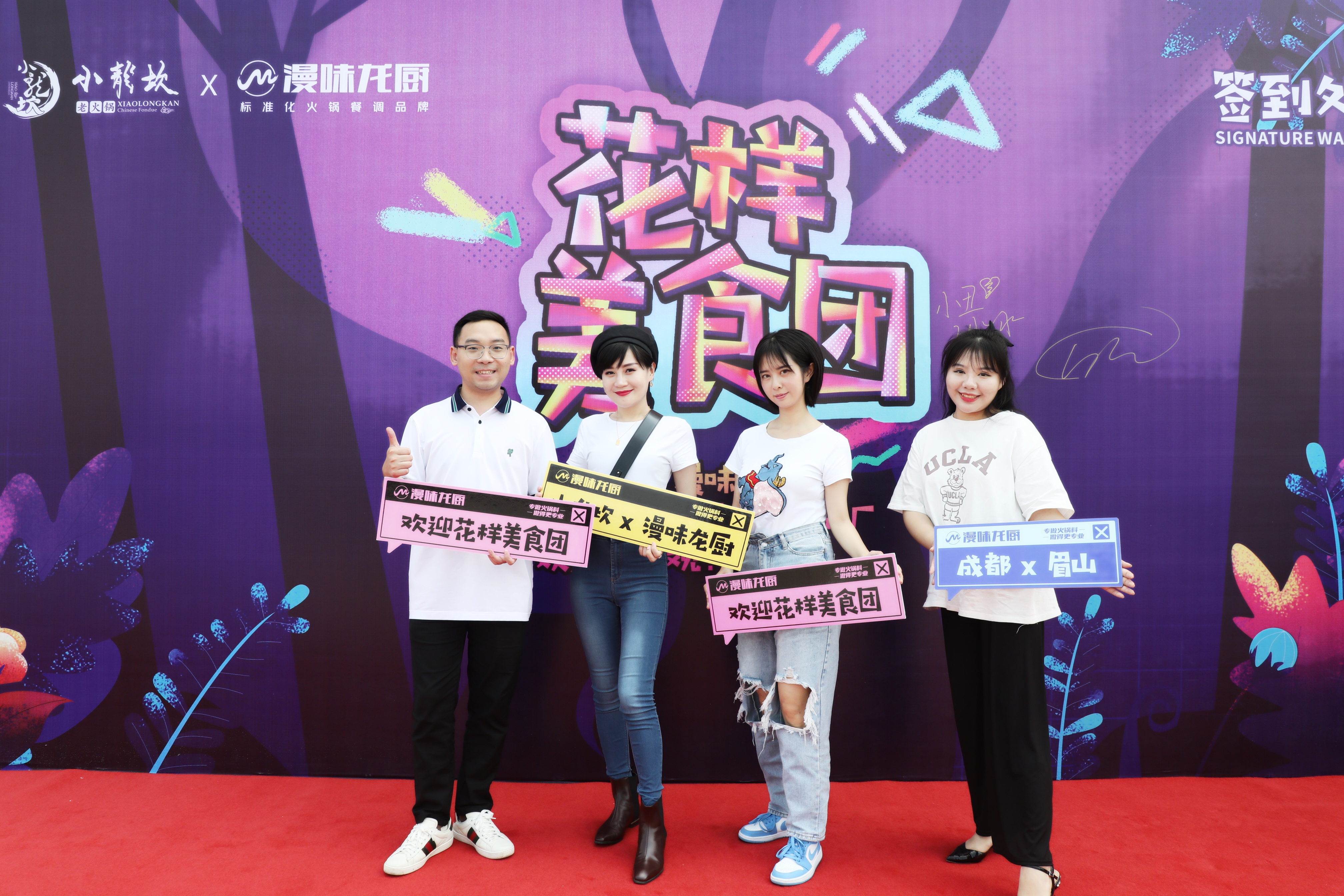 PP电子·仿照器(试玩游戏)官方网站