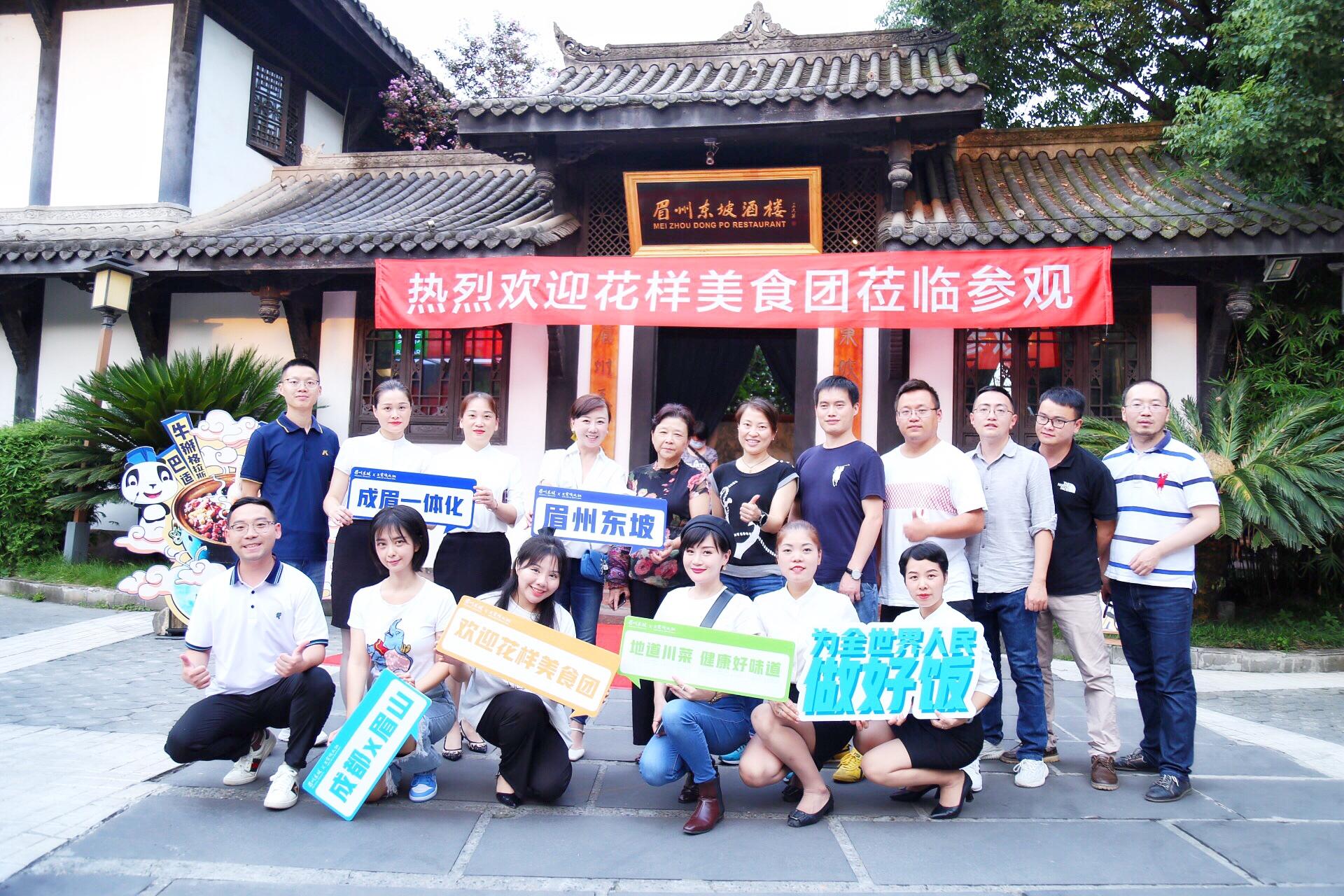 PP电子·仿照器(试玩游戏)官方网站