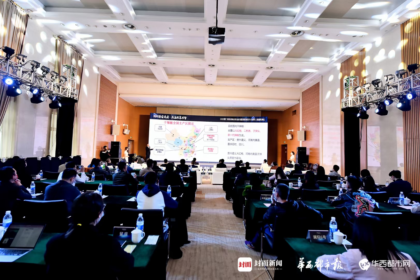 PP电子·仿照器(试玩游戏)官方网站