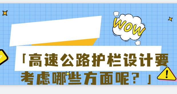 博一吧论坛·(中国区)官方网站